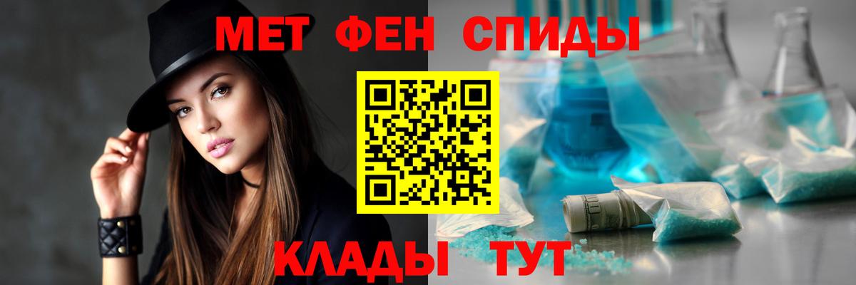Amphetamine VHQ Воскресенск