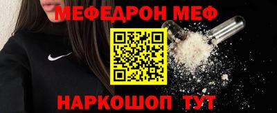 apvp Гусь-Хрустальный