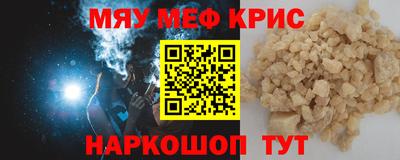 apvp Гусь-Хрустальный