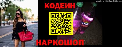 apvp Гусь-Хрустальный