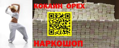 apvp Гусь-Хрустальный