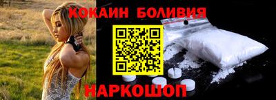 apvp Гусь-Хрустальный