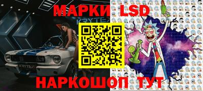 apvp Гусь-Хрустальный