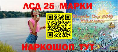 а пвп мука Гусев