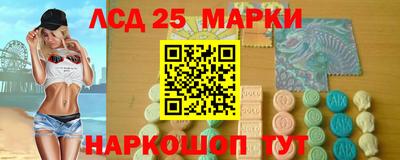 а пвп мука Гусев
