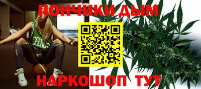 apvp Гусь-Хрустальный