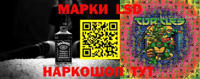 а пвп мука Гусев