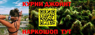 а пвп мука Гусев