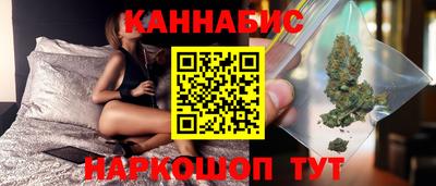 apvp Гусь-Хрустальный