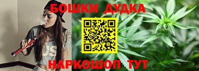 а пвп мука Гусиноозёрск