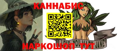 apvp Гусь-Хрустальный