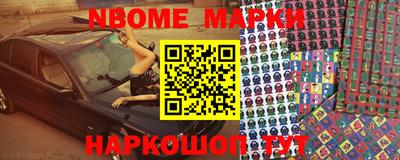 а пвп мука Гусев