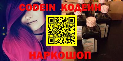 а пвп мука Гусев