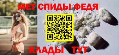 а пвп мука Гусев