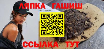 а пвп мука Гусев