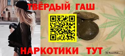 apvp Гусь-Хрустальный