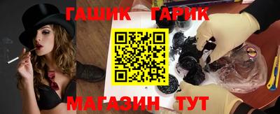а пвп мука Гусев