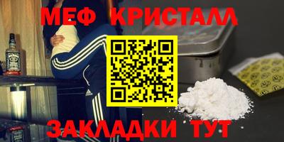 а пвп мука Гусев